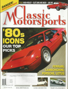 CLASSIC MOTORSPORTS 2011 MAY - '80'S ICONS - FERRARI, LAMBO, PORSCHE, LOTUS